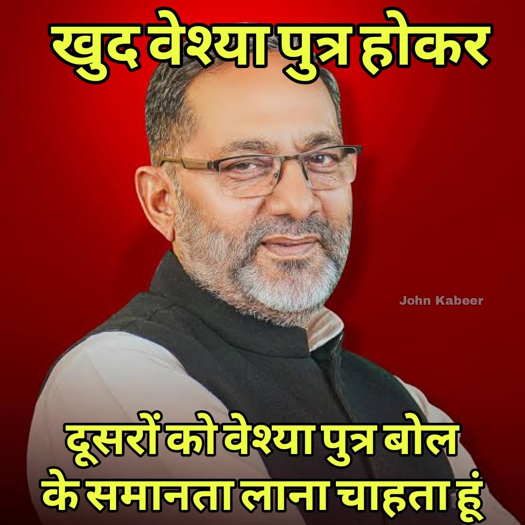 John Kabeer tweet media