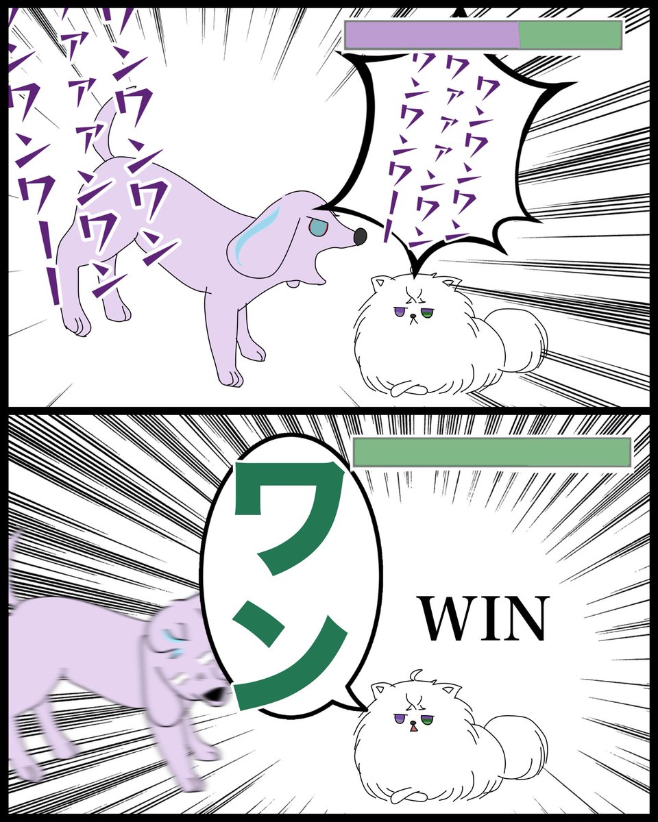 すとろべり tweet media