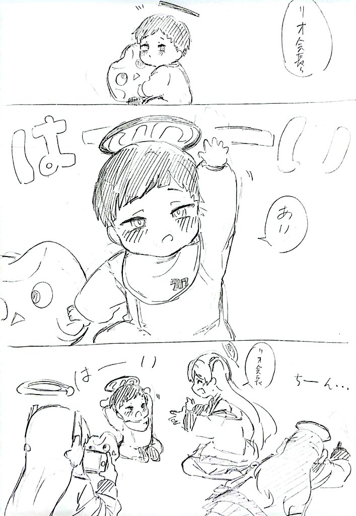 ふうすけくん tweet media