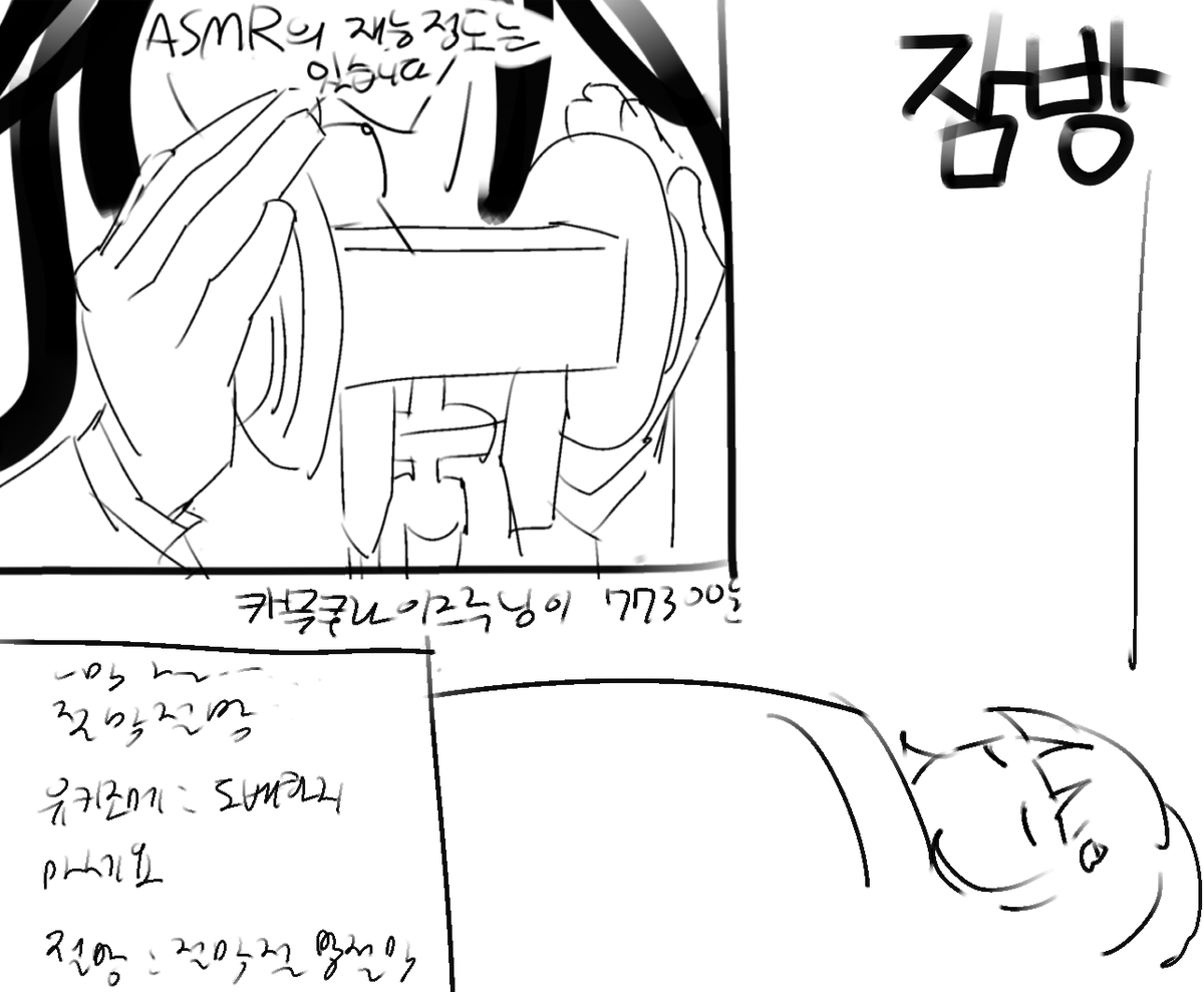오상찌 tweet media