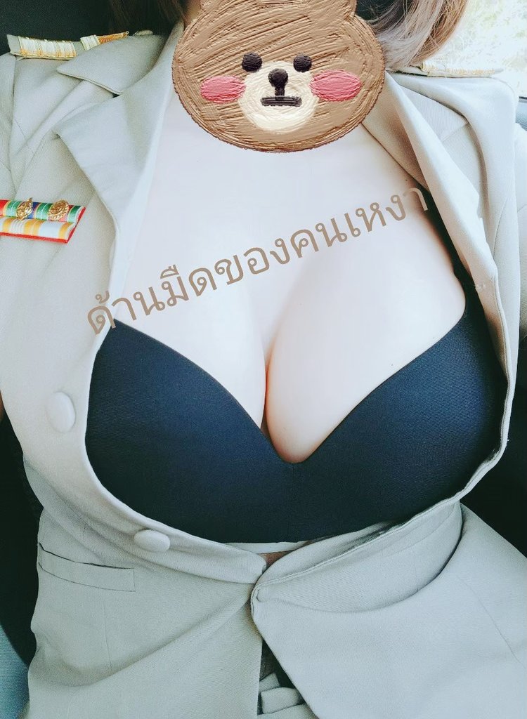 ด้านมืดของคนเหงา tweet media