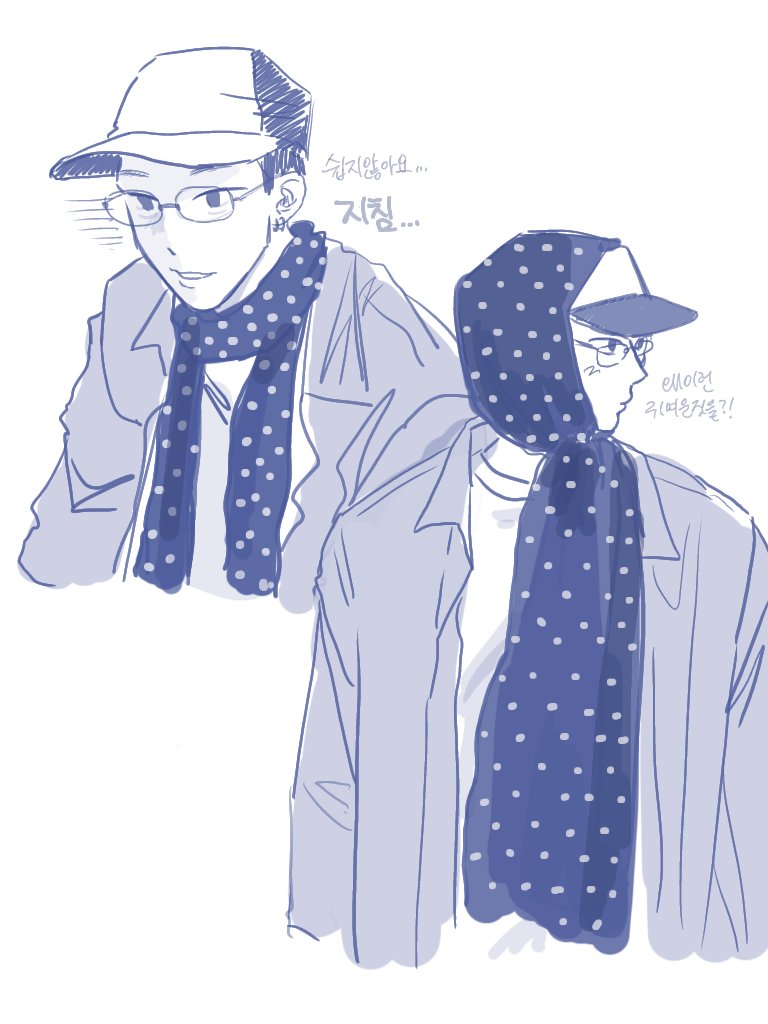 감냥 tweet media