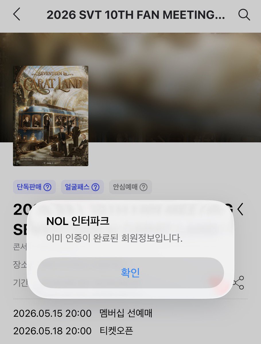 밍밍구 tweet media