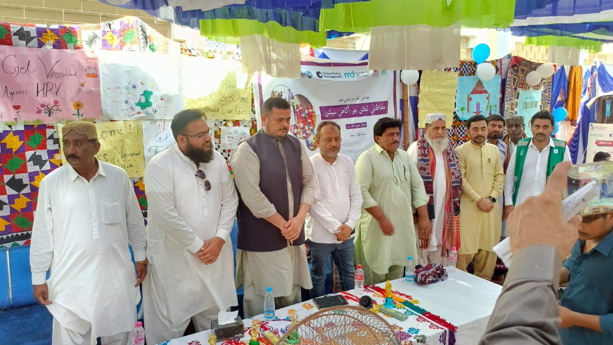 Indus_CHD's tweet photo. In the spirit of #WorldImmunizationWeek 2026, CHD’s HPV Team hosted a Health Mela in Sanghar! https://t.co/xjFe6or9Ig