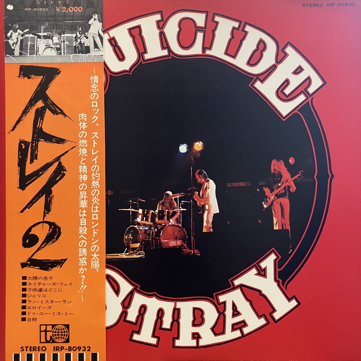 約80枚オーバー補充✨ 5/16(土)ROCK大放出！ ◇ STRAY / SUICIDE