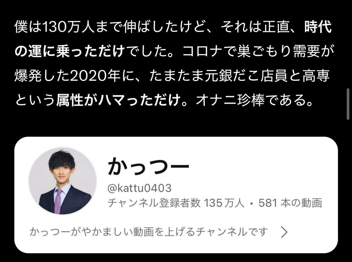 ぐれー tweet media