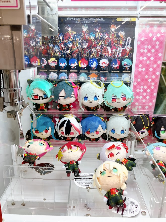 【Aqua】BTS ジン アーティストメイド 天使悪魔 枕セット プライズ情報】 『悪魔執事と黒い猫』まめこっと 絶賛稼働中コォ
