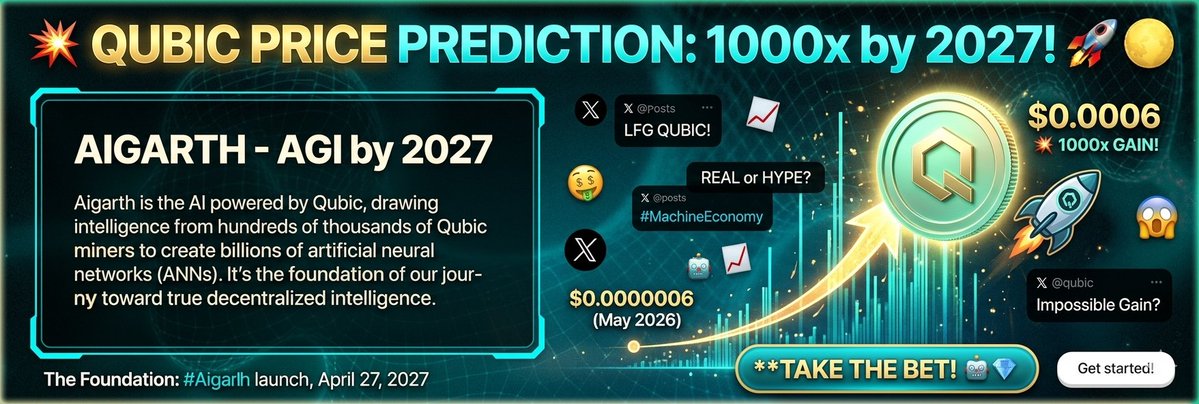 Qubic TickChain ױ tweet media