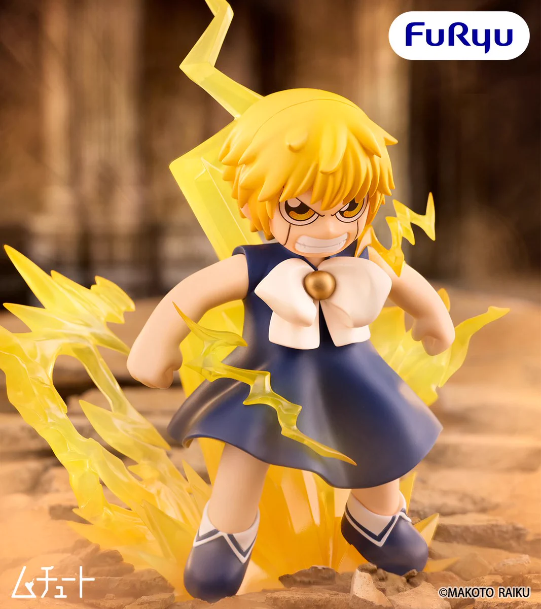 引退品！ガッシュベル！特別特価！！ しゅんドラン on X: 