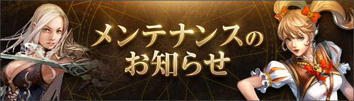 C9公式 tweet media
