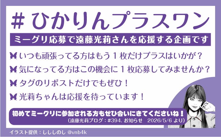タロスケ tweet media