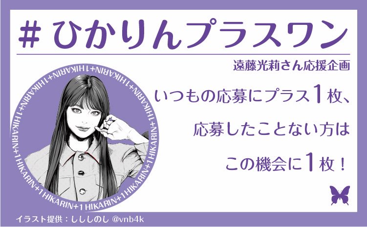 タロスケ tweet media