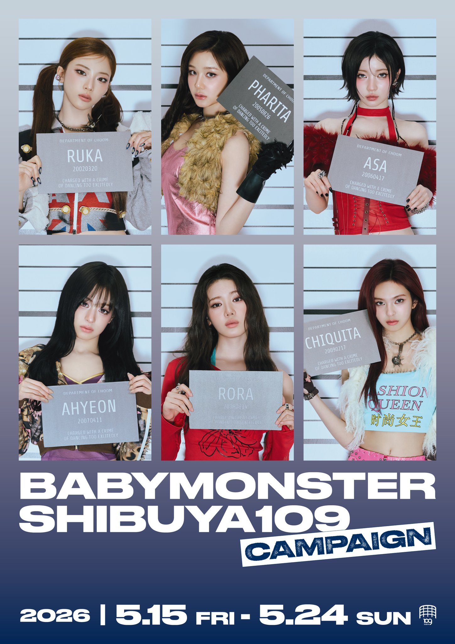 BABYMONSTER JAPAN OFFICIAL on X: 
