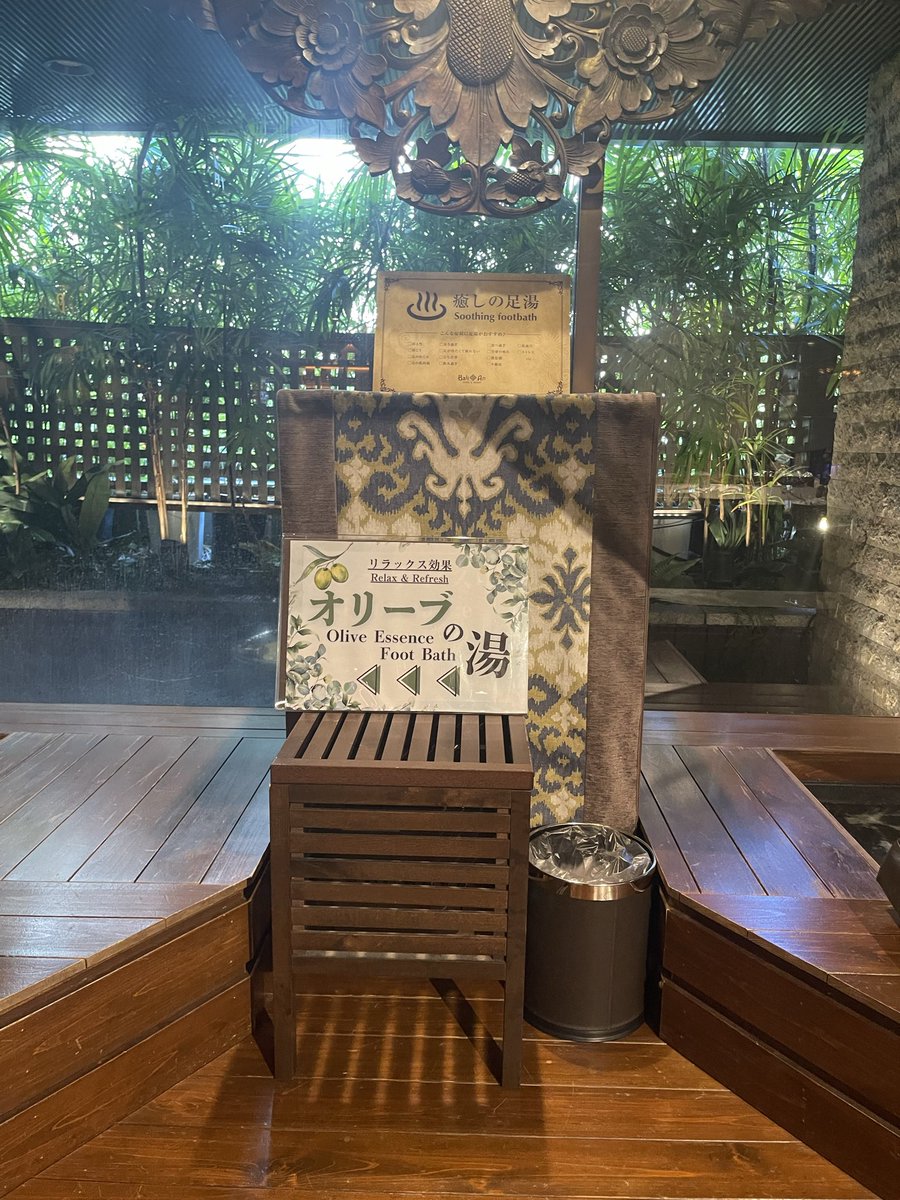 なな tweet media