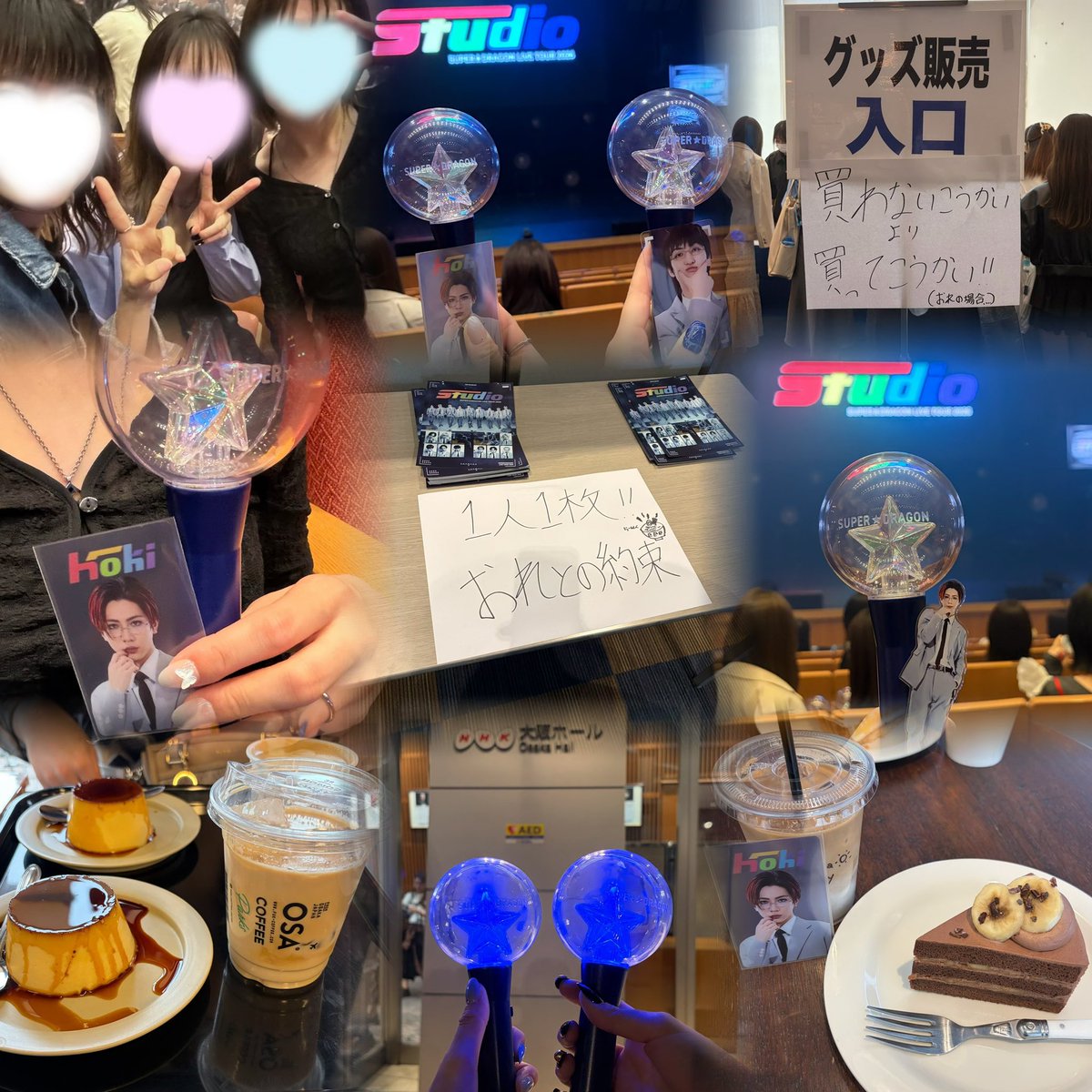 り🐹 tweet media