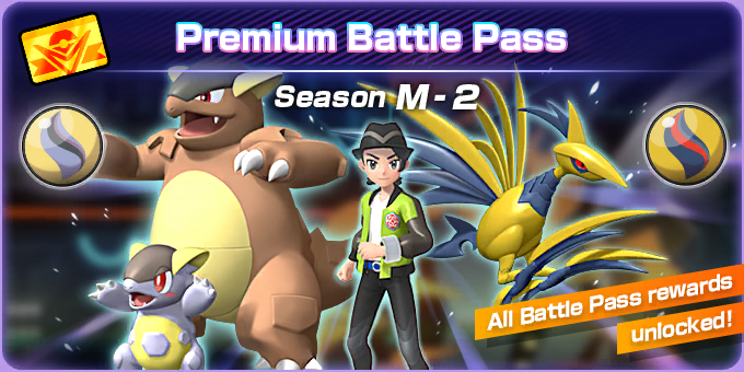 Serebii.net tweet media