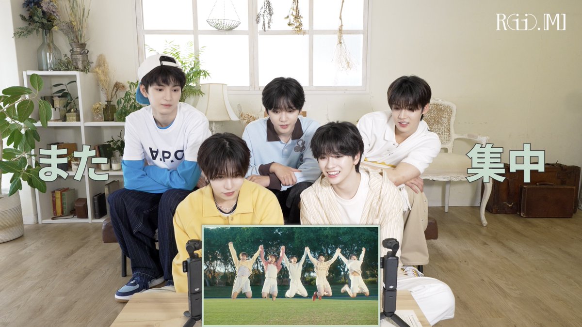 Official_VIBY's tweet photo. VIBY ‘HANAMARU’ MV Reaction
https://t.co/RuLPz9eo9G

#VIBY #バイビー
#VIBY_HANAMARUプロジェクト
#VIBY_HANAMARU
#RiiMJ https://t.co/6Yn1r2Htr9