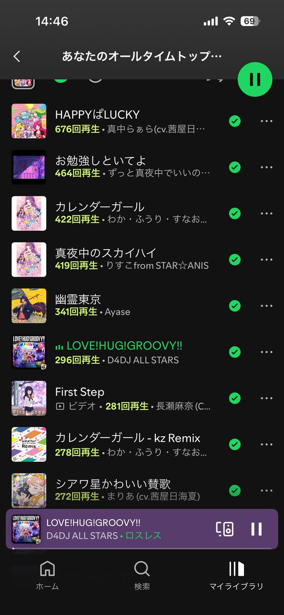 たまご tweet media