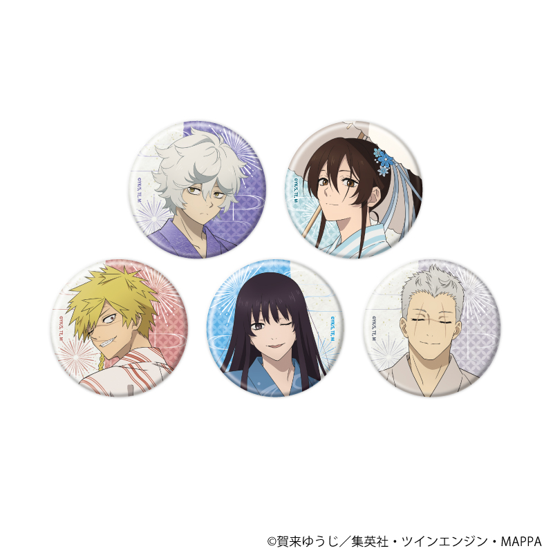コレイズ販売終了間近】 地獄楽_缶バッジ09/コンプリートセット(全5種
