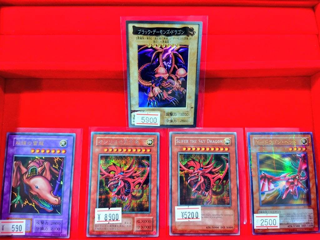 遊戯王初期ピックアップ品になります💁🏻✨ 珍しいカードも色々揃って