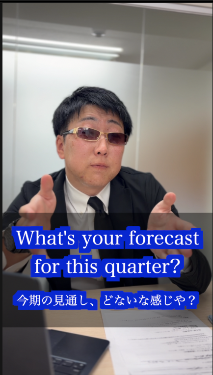 ChallengerBase's tweet photo. 【YouTubeショート更新】
GWは終わった！
外資ITで戦う諸君、今すぐ英語をやれ！
手遅れになってから「英語やっとけばよかった」なんて泣き言は聞かんぞ。間に合わなくなる前に行動しろ！
▼権田部長の喝を聴く
https://t.co/G7uMv8QSh7
#トミオちゃんねる #権田部長 https://t.co/dcgGoKUYcl
