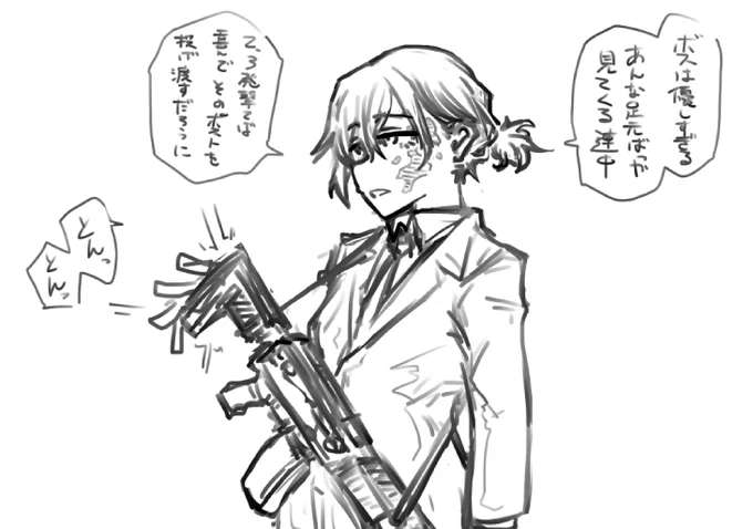 ボスに心酔してるタイプの側近 