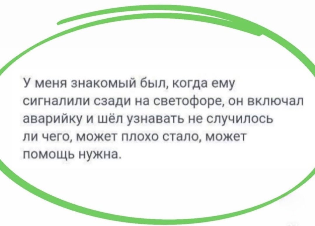 Лиса #ПротивВойны tweet media