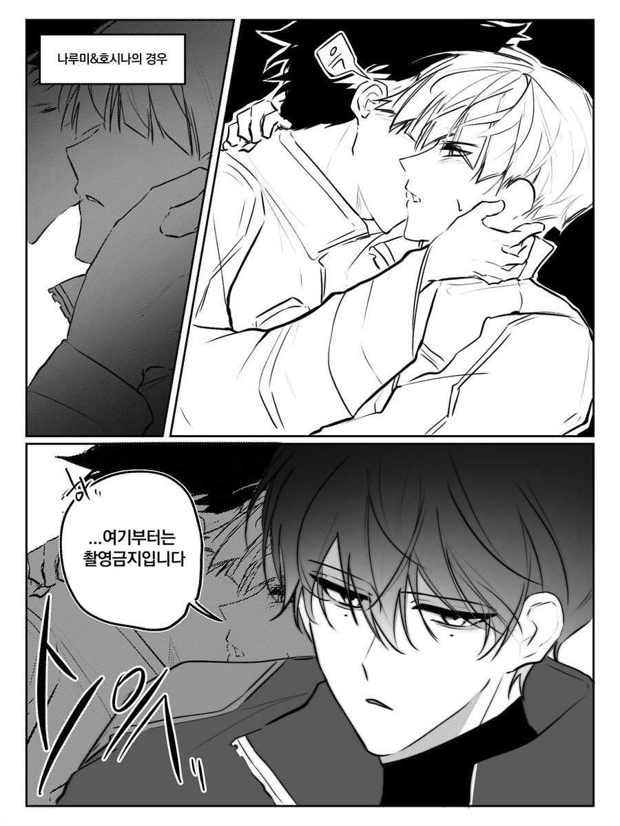 黑 tweet media