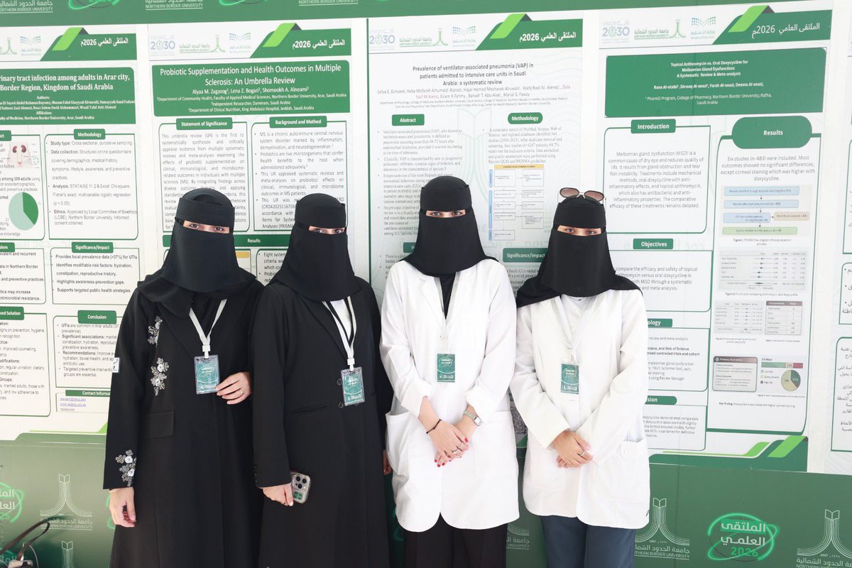 NBU_KSA's tweet photo. https://t.co/DlRyJQmEn6