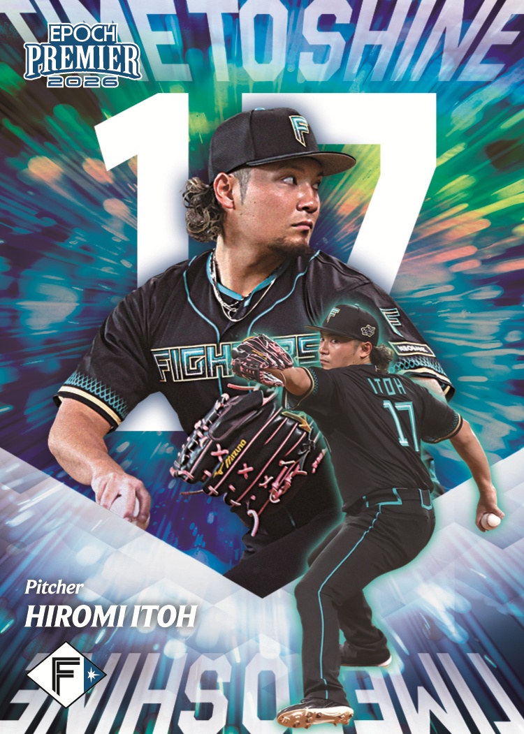 【希少】2026北海道日本ハムファイターズ選手ジップ ジャケット　黒M 最初販売 製品情報】 2026年7月18日 発売予定 ⚾ EPOCH 2026 北海道日本ハム