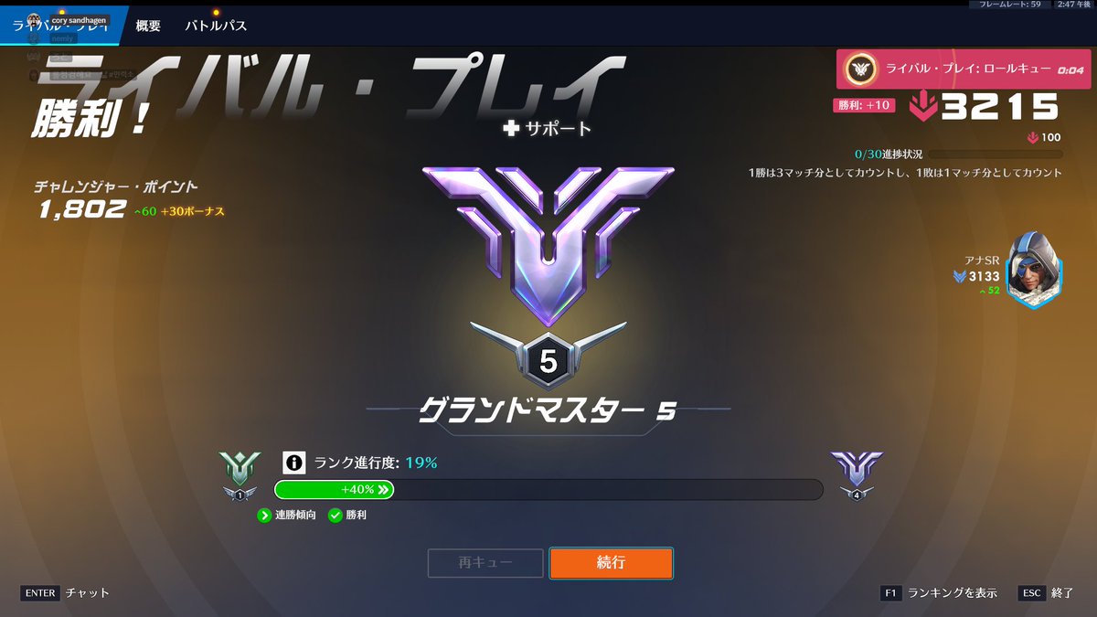 equaluli's tweet photo. GMきたあああああ！！！まじうれし https://t.co/vLtm6yxKj6