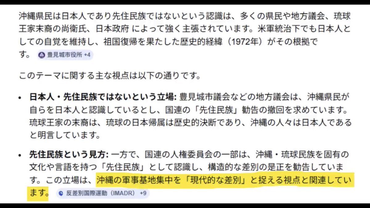ブルースドライバー tweet media