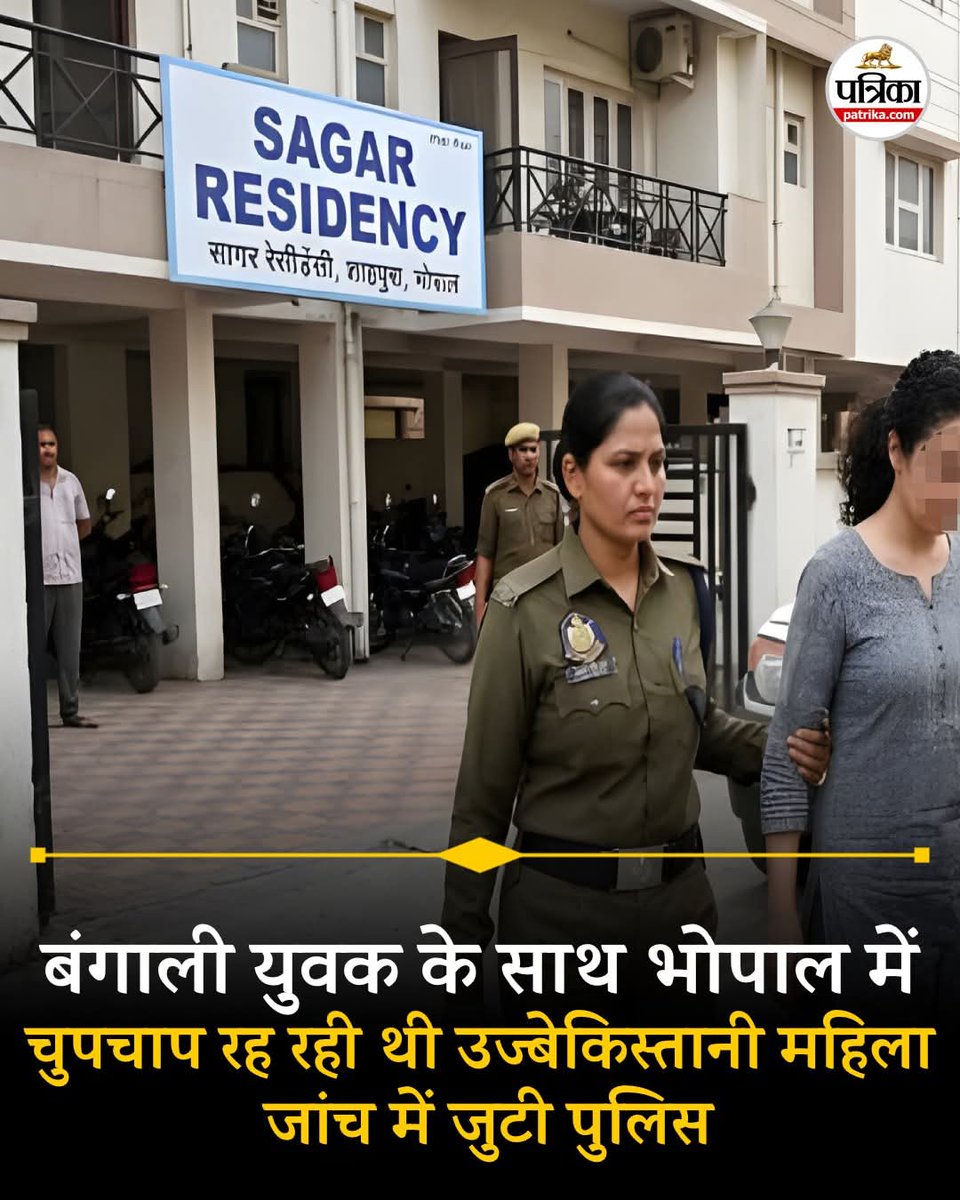 Anil Singh 🇮🇳 tweet media