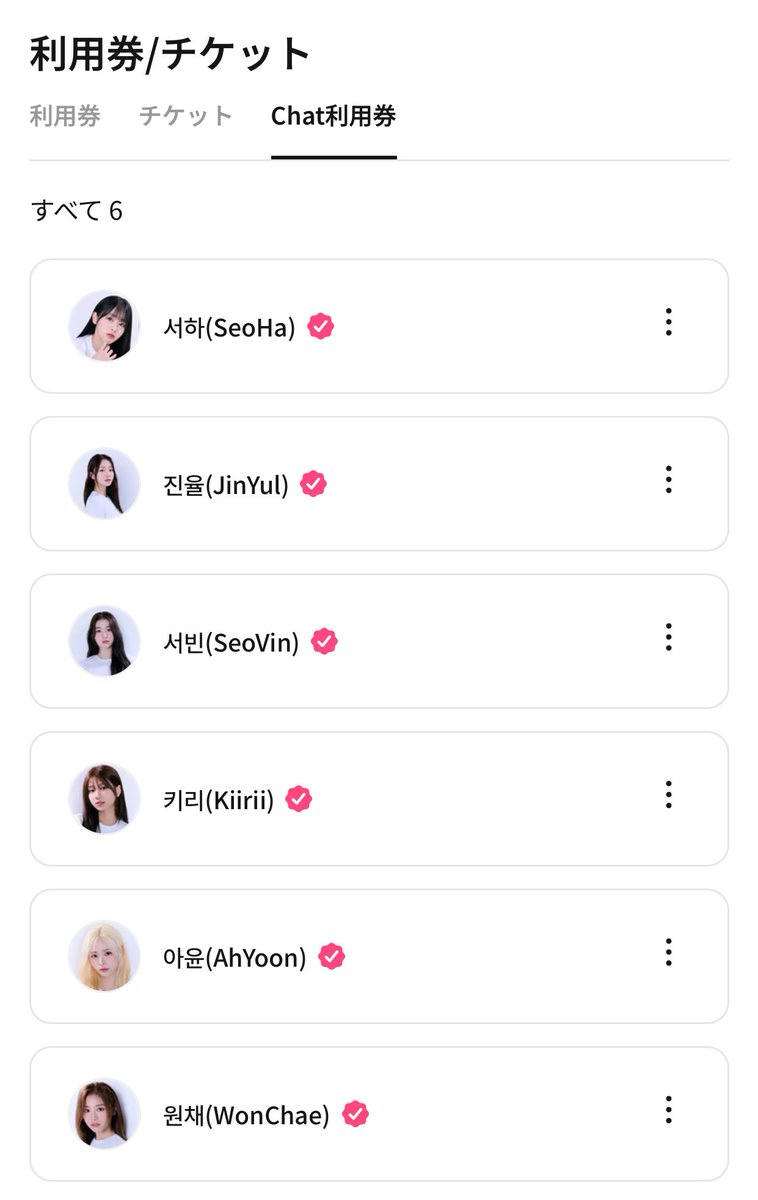 ㅇㅇㅇㄴ tweet media