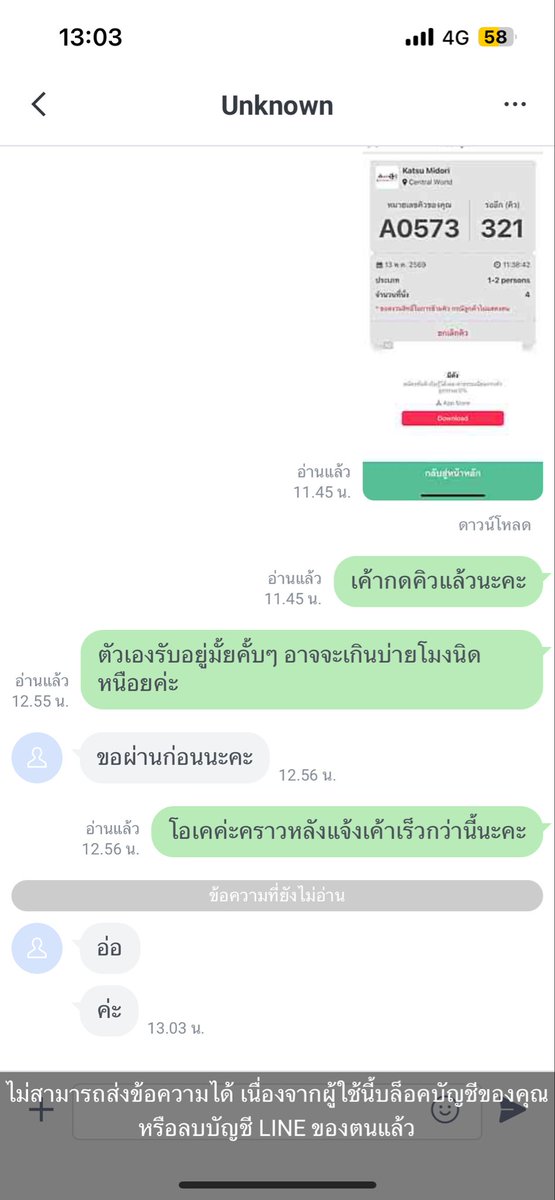 cherry ð.āļĢāļąāļāļāļāļāļāļīāļ§ tweet media