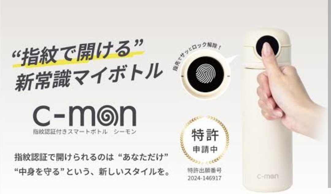 空飛び tweet media