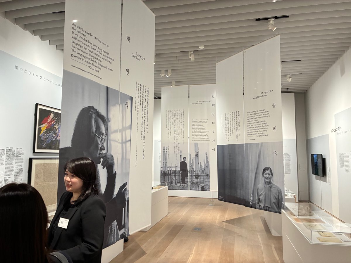 artscapeJP tweet media