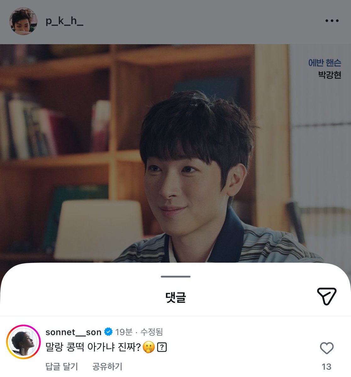 깡큩 tweet media