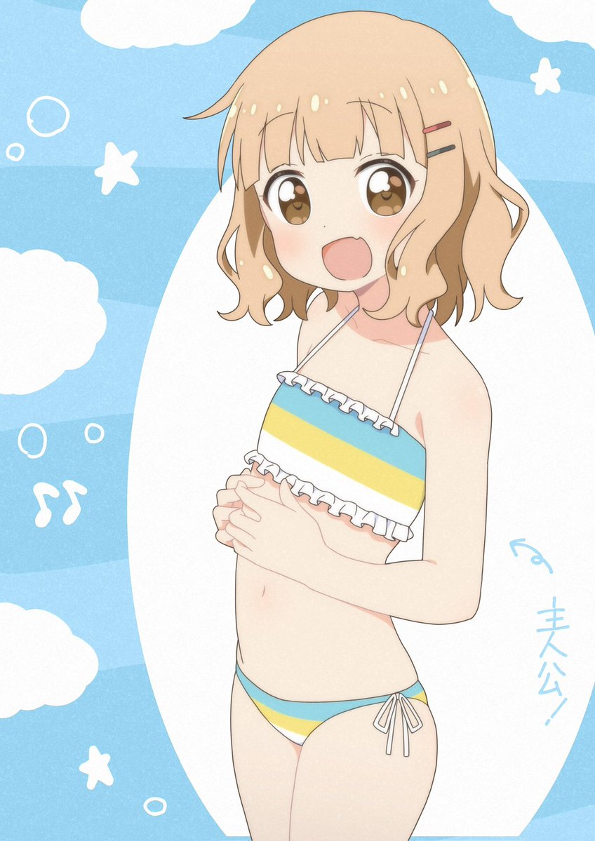 王璃月 tweet media
