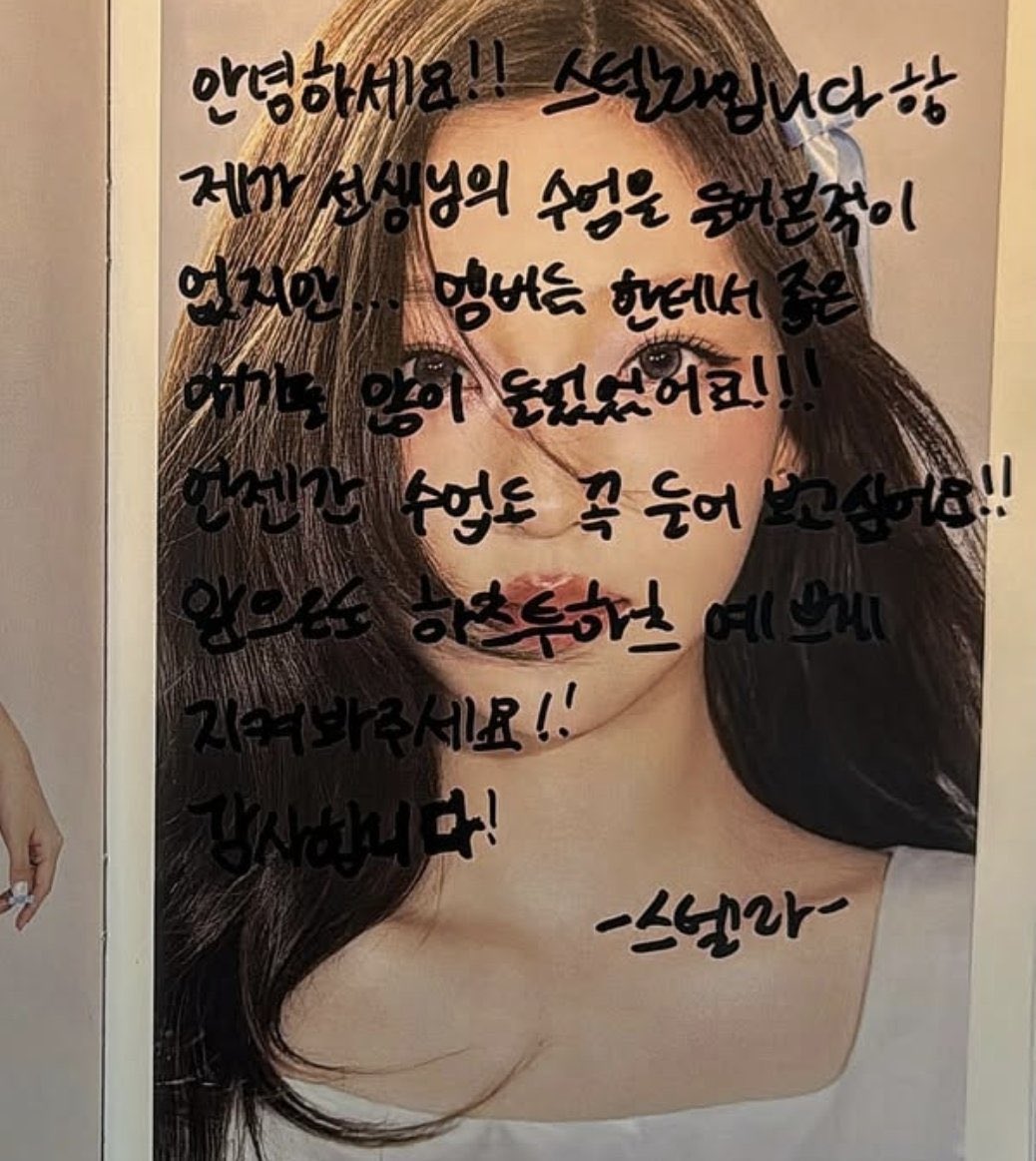 도다리.. tweet media