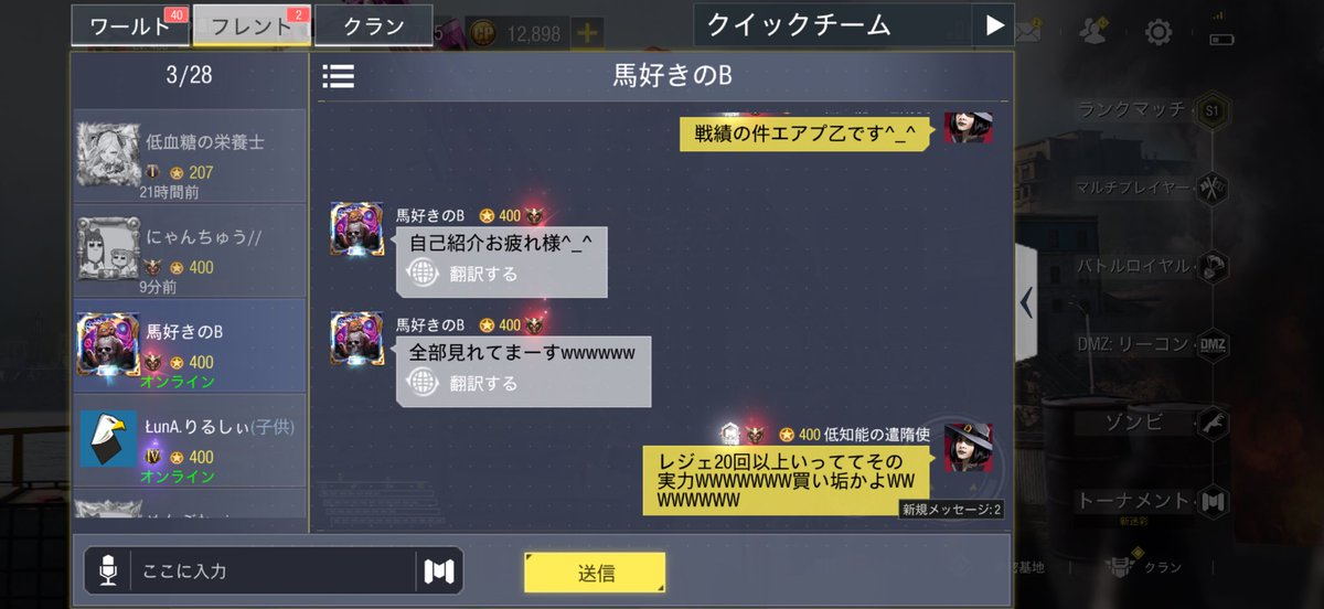 しろ tweet media