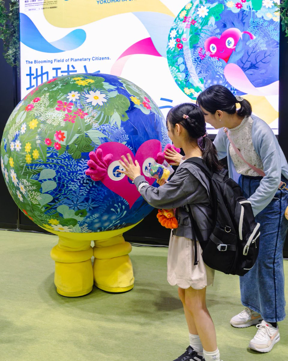 president 確認画像 公式】2027年国際園芸博覧会(GREEN×EXPO 2027) on X: 