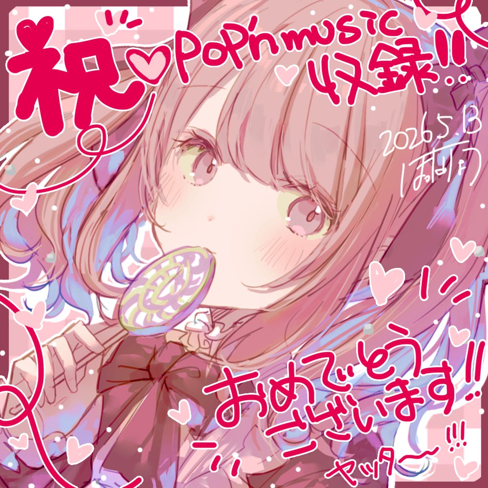 ほったりょう tweet media