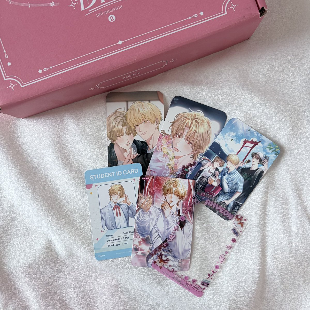 saki • แอคใหม่ tweet media