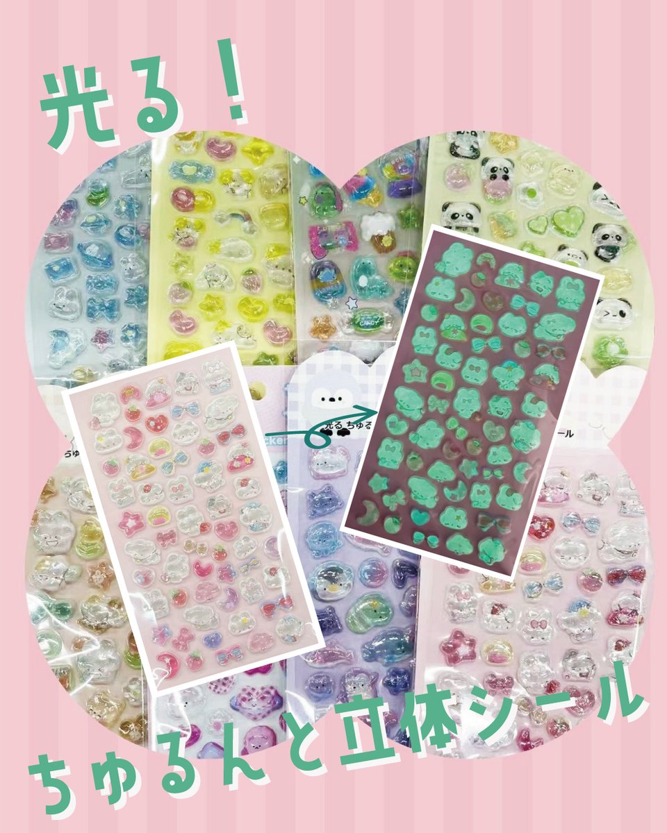 hirocoltd's tweet photo. https://t.co/tWw8kmYDSG