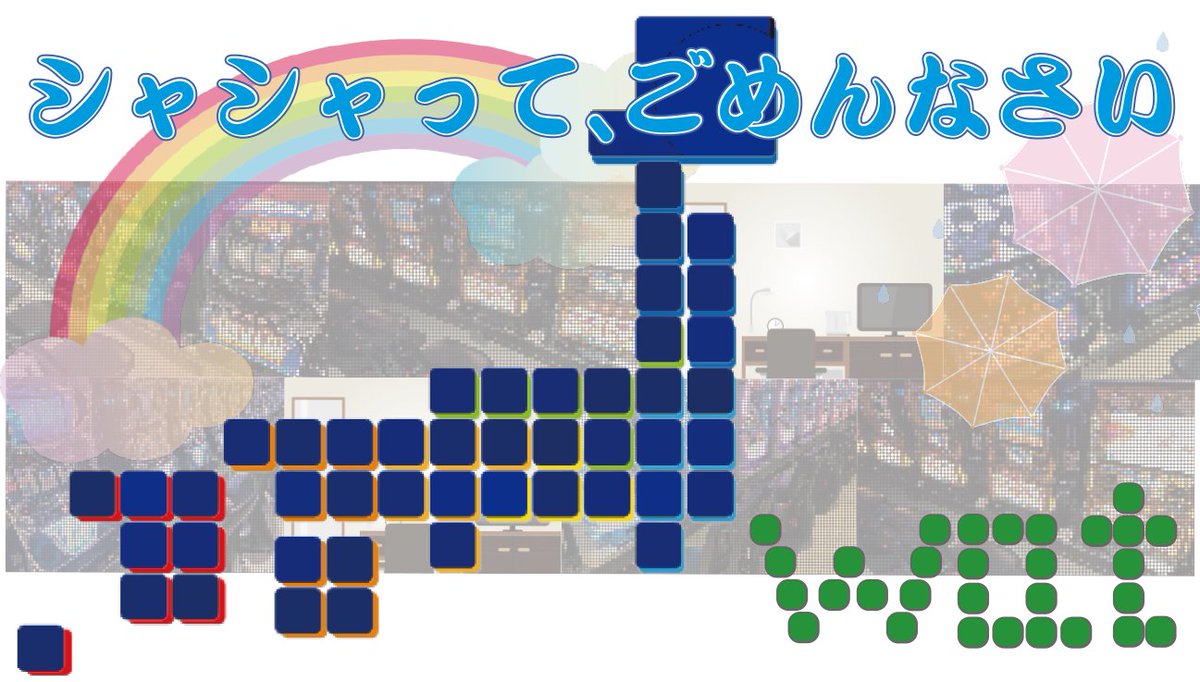 パチクラウド【公式】 tweet media