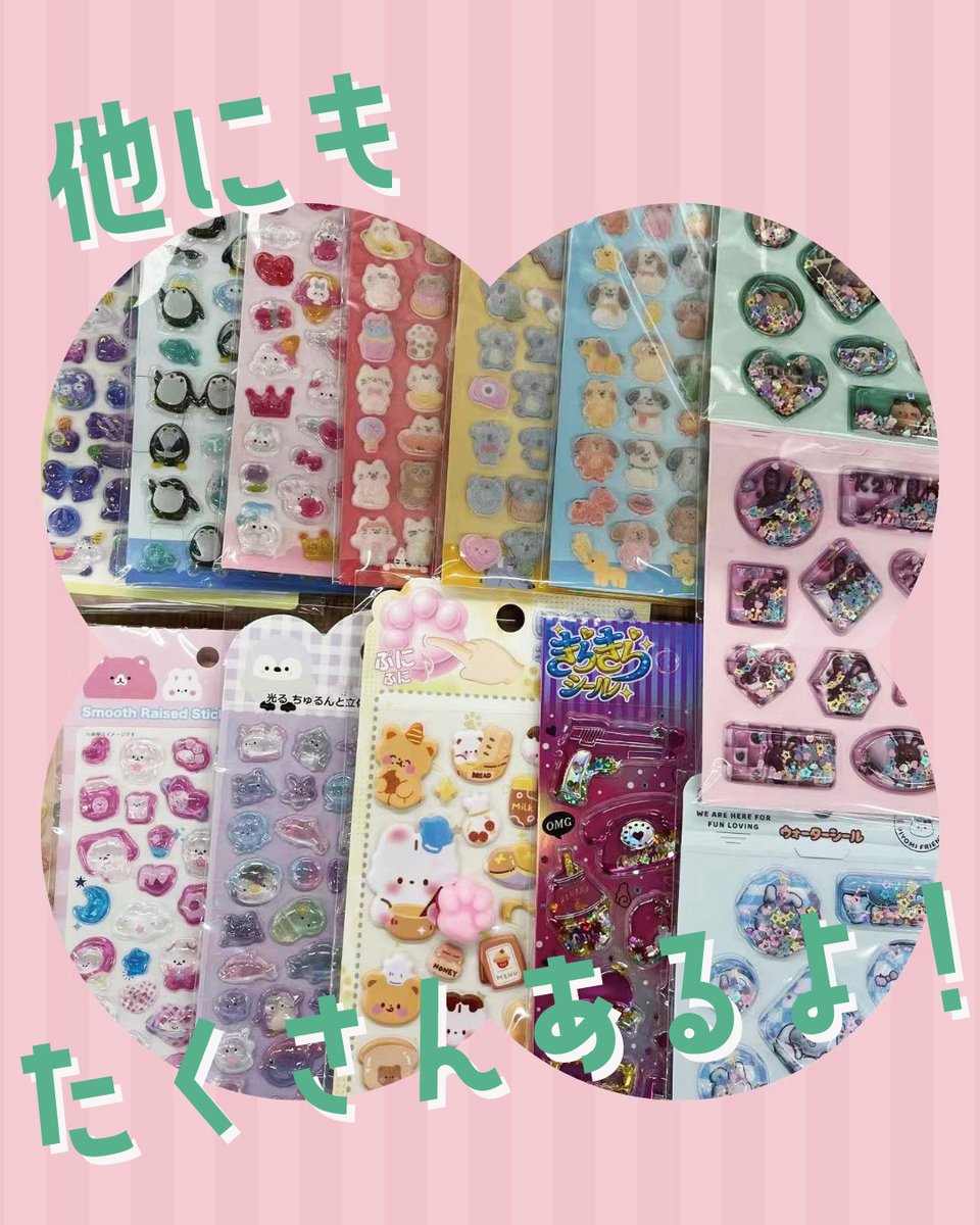 hirocoltd's tweet photo. https://t.co/tWw8kmYDSG