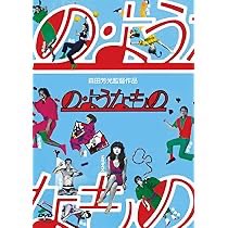 fukuokashunji tweet media