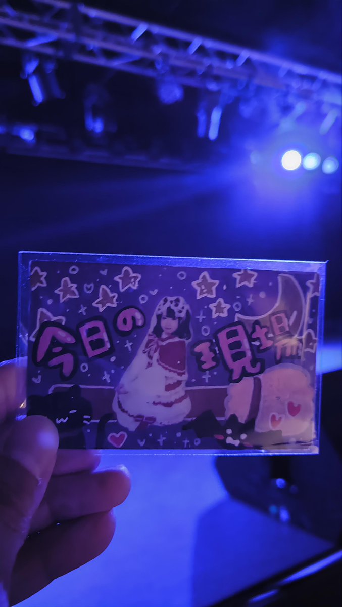 純平(Shippo) tweet media