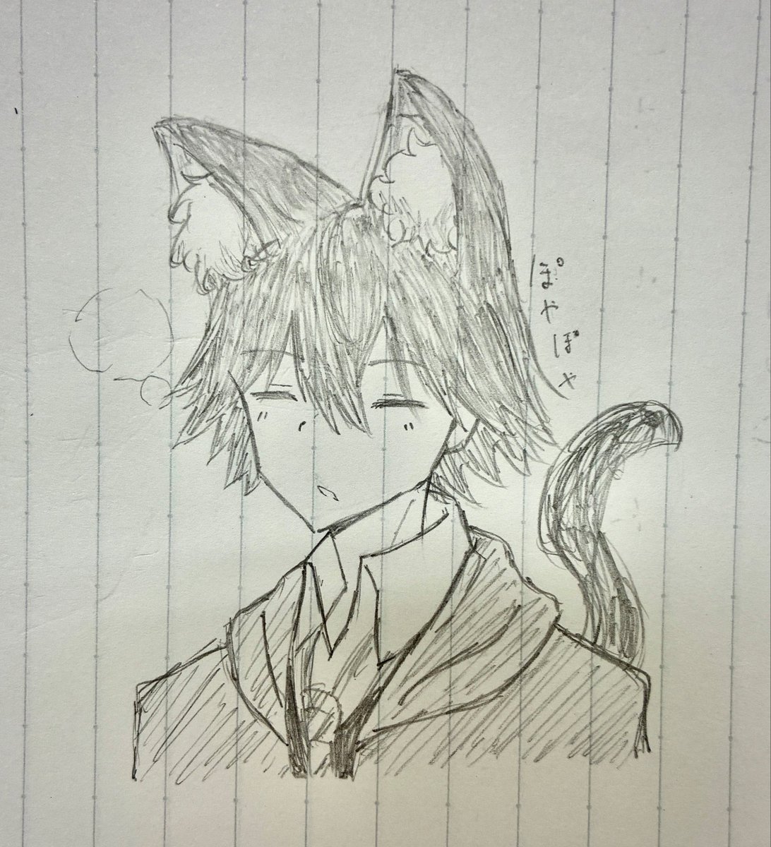 Post by ぴよぴよ(#^^#) on X: ねむい
